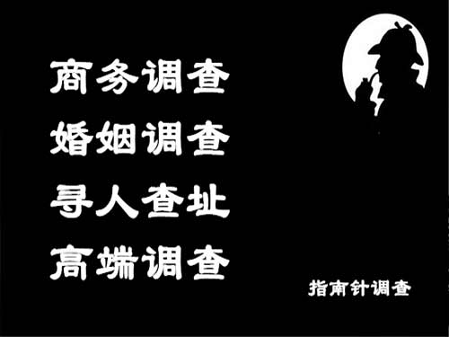 古塔侦探可以帮助解决怀疑有婚外情的问题吗